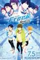 Free! Road to the World - The Dream