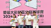 彩虹盃公益羽球賽 報名人數暴增台灣重視性別平權
