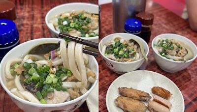 香港六大饕客美食，大排檔、生滾粥、排隊也要吃的蛋塔、可遇不可求的雪糕車...超必吃快收藏！