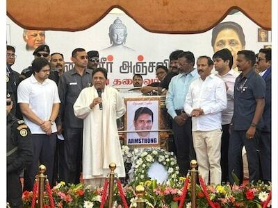 Slain Tamil Nadu BSP President Armstrong laid to rest in Tiruvallur