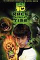 Ben 10: Race Against Time