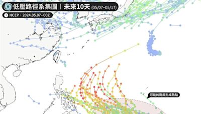 今年首颱恐生成！「這兩天」是關鍵 預測路徑出爐