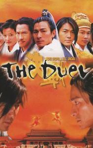 The Duel (2000 film)