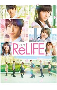 ReLIFE