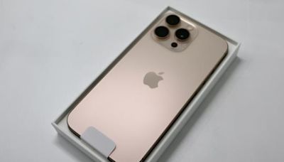 iPhone 16 Pro Max 沙漠鈦金屬開箱及保護殼推薦！ | 蕃新聞