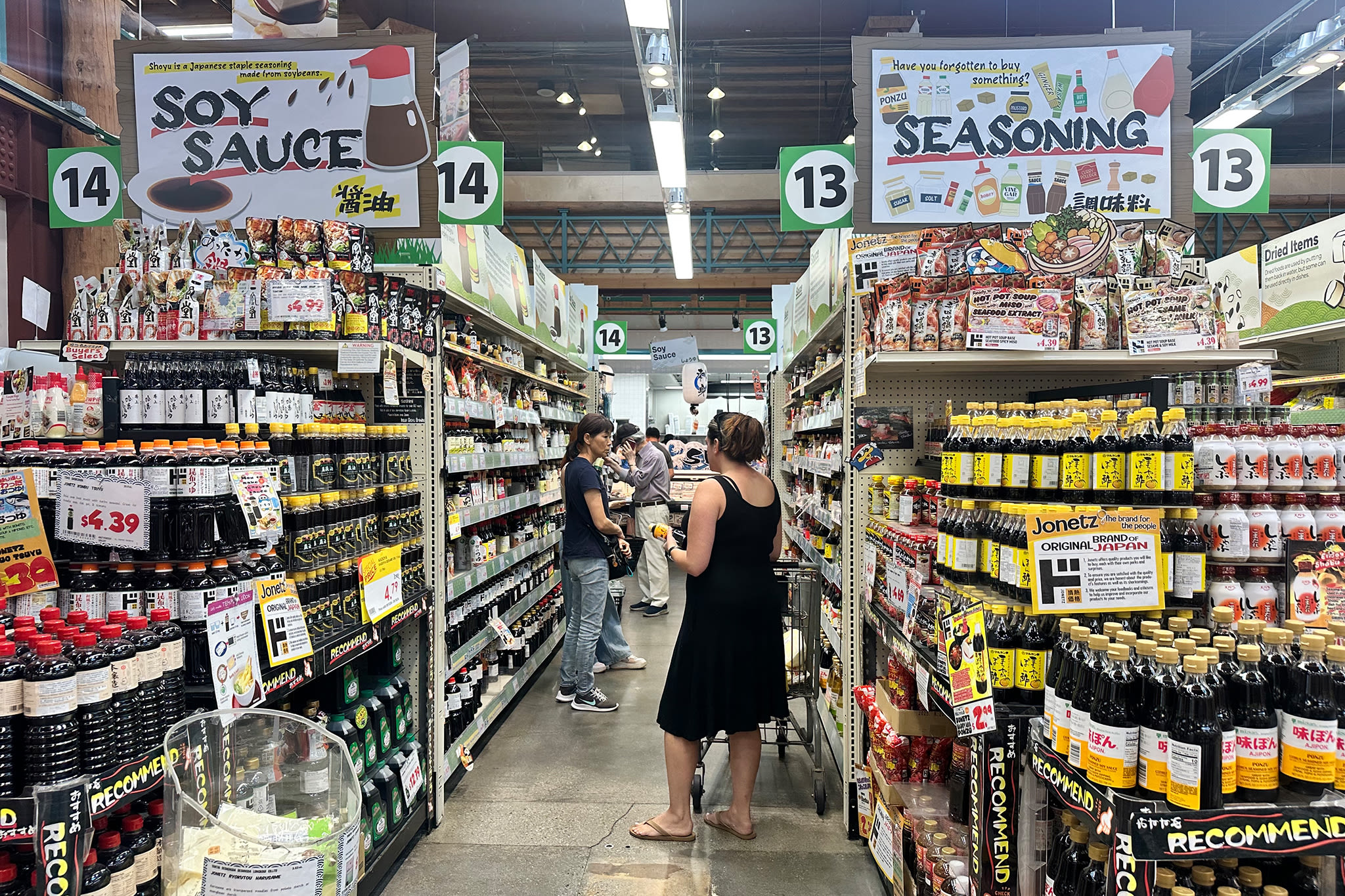 This well-stocked superstore is the largest Japanese market in California