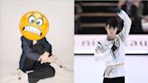 羽生結弦最新狀態曝光！網見照片嚇傻：這是誰？