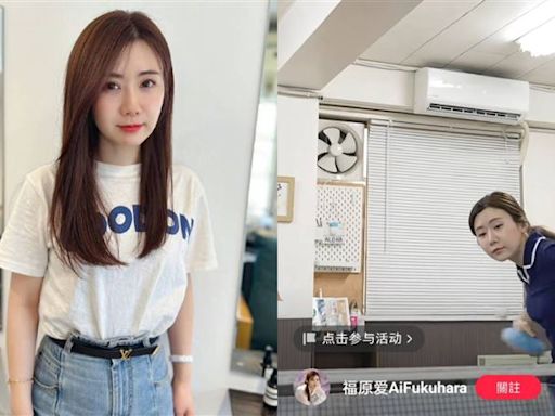 福原愛不藏了！「重新使出拿手絕活」畫面曝光震撼全網：真的好不一樣