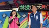 蘇清泉接國民黨屏東縣黨部主委 她讚「人力、物力、財力都夠」