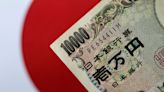 日銀宣布維持基準利率 日圓貶勢加速...跌破158