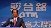 Foxconn founder muddies Taiwan election race with presidency bid