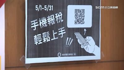 5月報稅季開跑！670萬報稅戶看過來 留意報稅「6大NG行為」