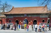 Yonghe Temple