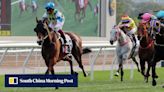 Ng believes Lion Rock Trophy pace will be key to Galaxy Patch’s chances