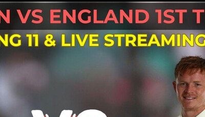 Pakistan vs England 1st Test playing 11, live telecast and streaming