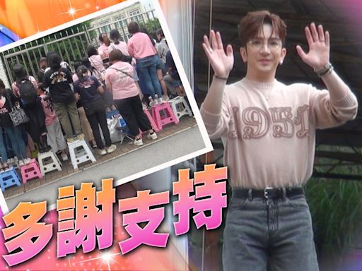 Anson Lo無懼全祼拍戲 感謝逾百神徒冒雨守候