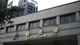 中國宣布對台聚甲醛反傾銷調查 台塑等業者中槍 經濟部將協助業者貿易救濟