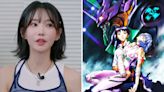 K-pop idol ‘binge read’ the Bible after becoming obsessed with Evangelion - Dexerto