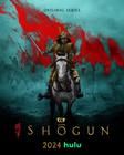 Shogun