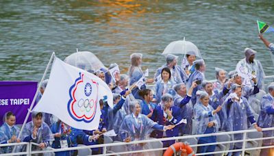 巴黎奧運開幕 台灣代表團進場（1） (圖)