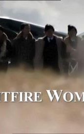Spitfire Women
