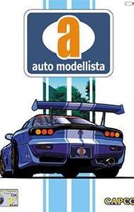 Auto Modellista