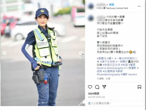 台中女警拍片演技超到位！ 網友敲碗「求出道」