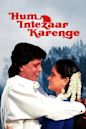 Hum Intezaar Karenge