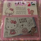 全新現貨💞 HELLO KITTY悠遊卡-塗鴉本