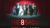 柳俊烈開潘朵拉信封玩生存遊戲！《The 8 Show》揪千玗嬉展殘酷大秀