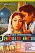 Jahan Ara (film)