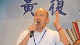 韓冰想求不分區？羅智強轟韓黑太超過 為韓國瑜抱屈「出席全代會展現高度」