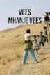 Vees Mhanje Vees