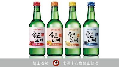 《淚之女王》金智媛新代言燒酒品牌！一次了解「韓國燒酒文化」：口味不同還分區域限定？只有女明星可以代言？