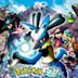 Pokémon 8 – Lucario und das Geheimnis von Mew