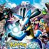 Pokémon: Lucario and the Mystery of Mew