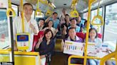 新北公車延駛百福社區增加9站 每日8班次 預計8月底前上路