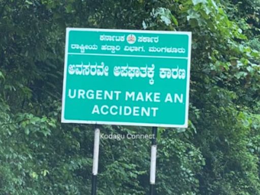 'Urgent Make An Accident': This Karnataka Highway Signboard Is Viral For Its Translation Blunder - News18