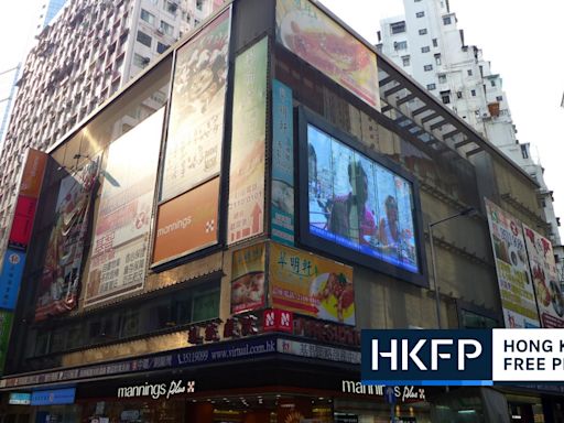 Hong Kong’s decades-old President Theatre to close on Tuesday