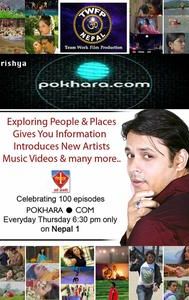 Pokhara.com