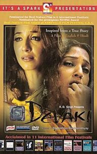 Devaki