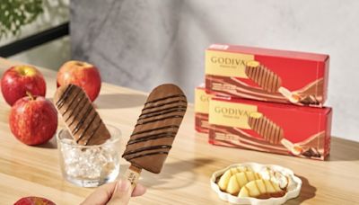 GODIVA焦糖蘋果牛奶巧克力雪糕7-11獨家新品！限量開賣雙重優惠必吃