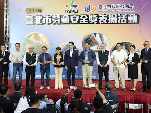 蔣萬安出席台北市勞動安全獎頒獎典禮（2） (圖)