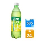 【金車/伯朗】奧利多水碳酸飲料-萊姆風味585ml(24入/箱)