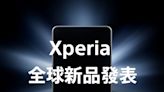 Sony旗艦新機5／15登場！Xperia 1 VI 規格提前外流