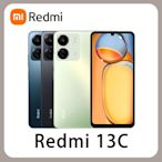 Redmi 紅米13C 4G (4G/128G) 6.74吋 智慧型手機 贈保護貼+空壓殼