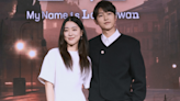 My Name Is Loh Kiwan Actor Choi Sung-Eun Reveals Rehearsing Scenes With Song Joong-Ki