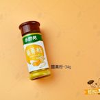 烘焙365＊薑黃粉-34g/瓶4710059012287