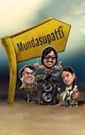 Mundasupatti