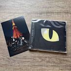 【首版帶特典現貨】椎名林檎 私は貓の目 CD